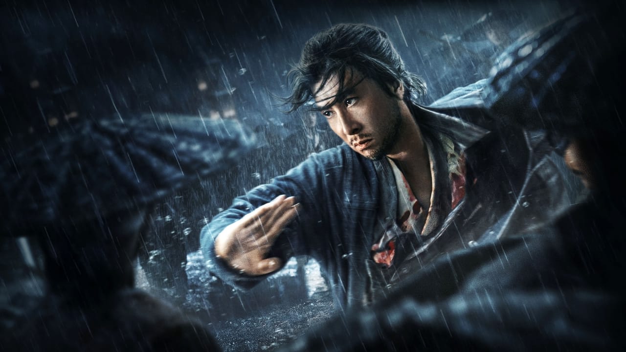 Donnie Yen's Sakra (2023) abspielen