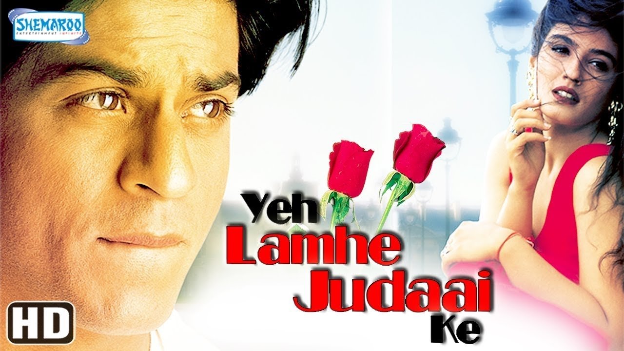 Yeh Lamhe Judaai Ke - Liebe für die Ewigkeit (2004) abspielen