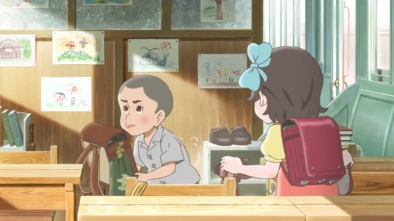 Totto-chan: Das kleine Mädchen am Fenster (2023) abspielen