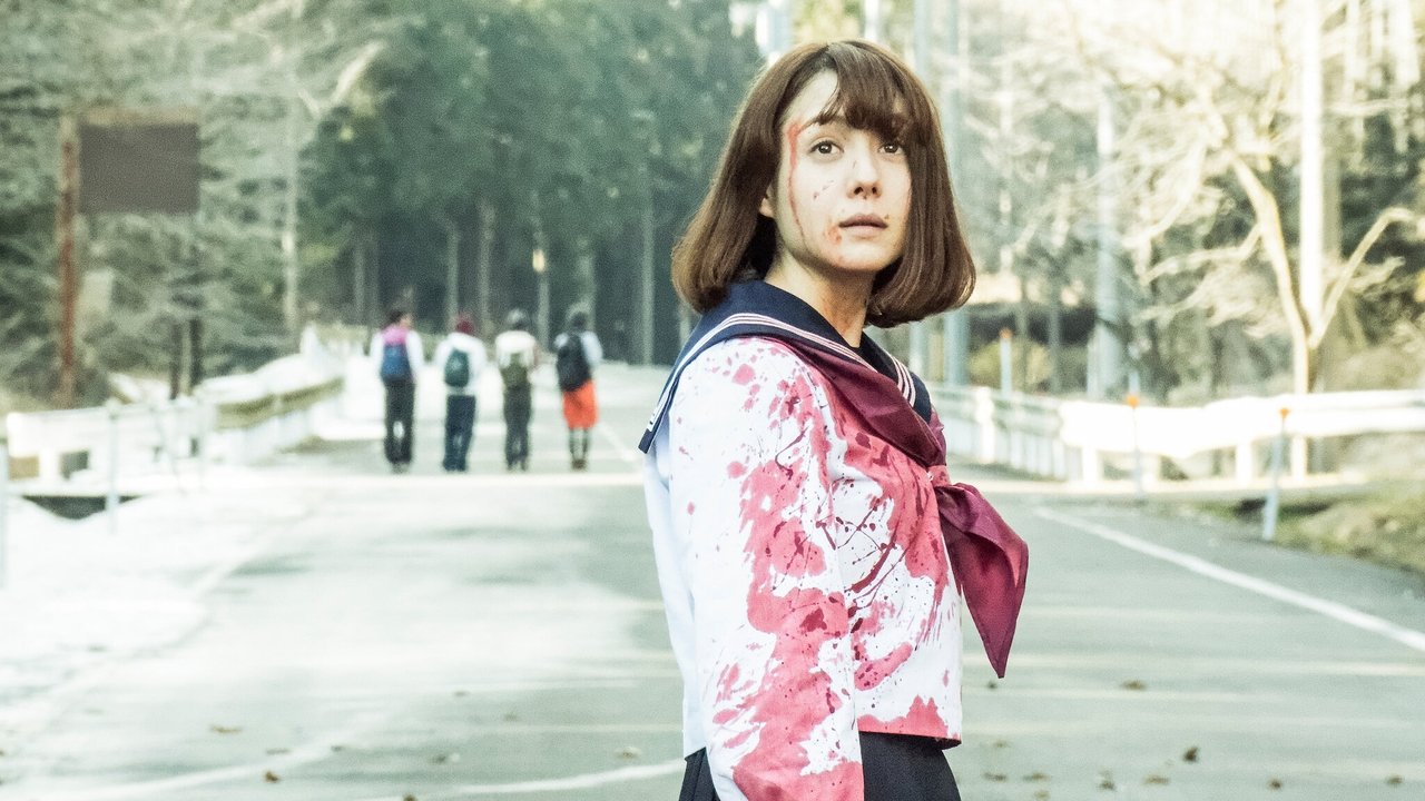 Tag - A High School Splatter Film (2015) abspielen