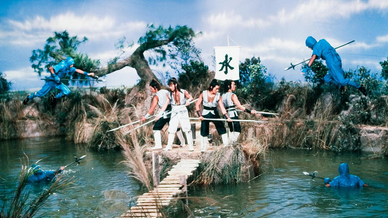 Five Element Ninjas (1982) abspielen