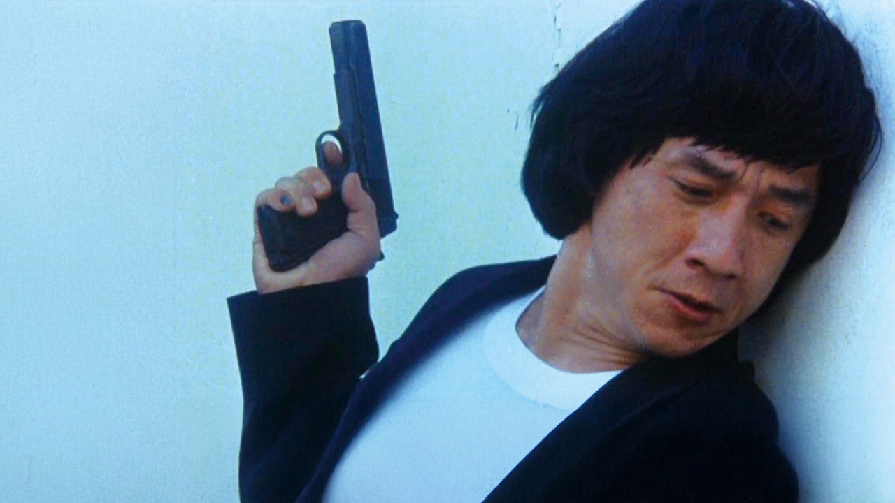 The Prisoner (1990) abspielen