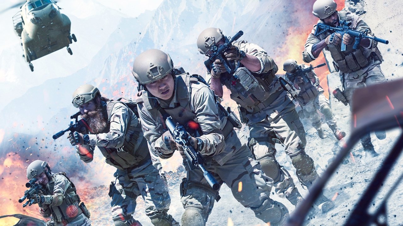Rogue Warfare - Der Feind (2019) abspielen