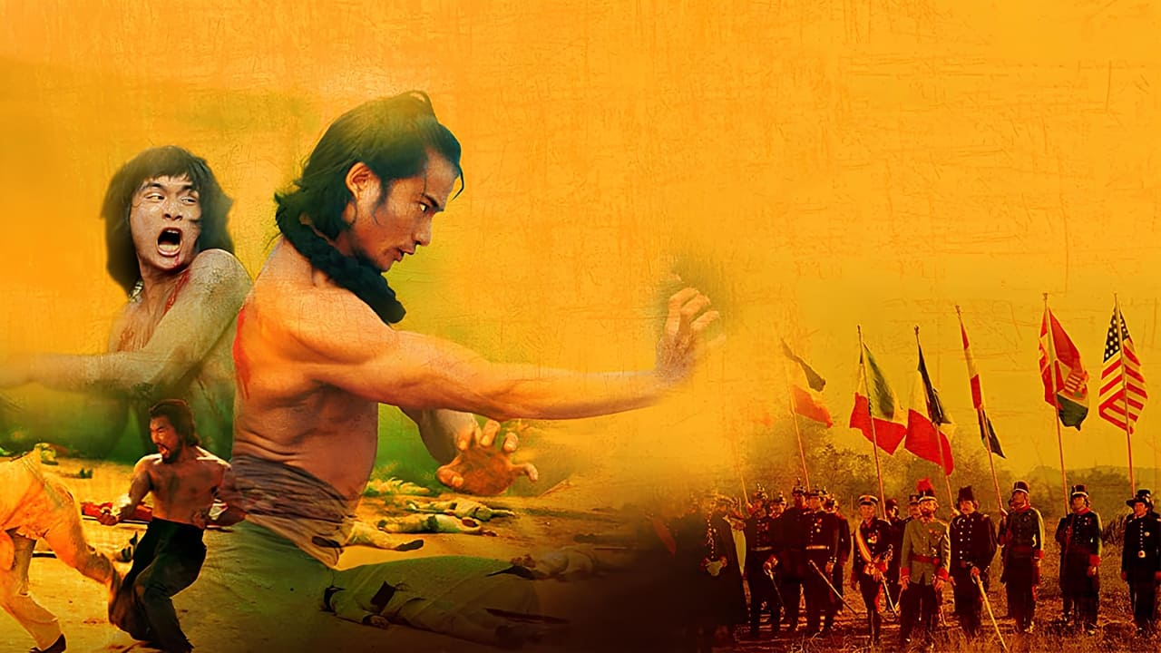 Der Aufstand von Peking (1976) abspielen