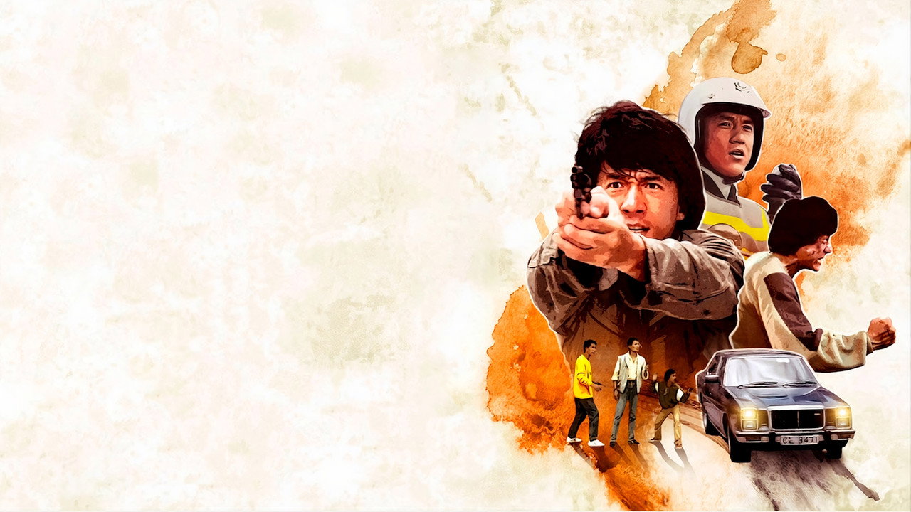 Police Story (1985) abspielen