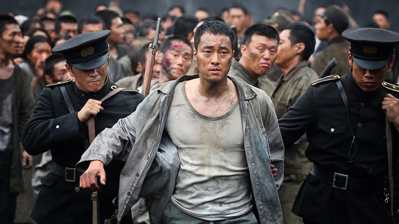 Battleship Island (2017) abspielen