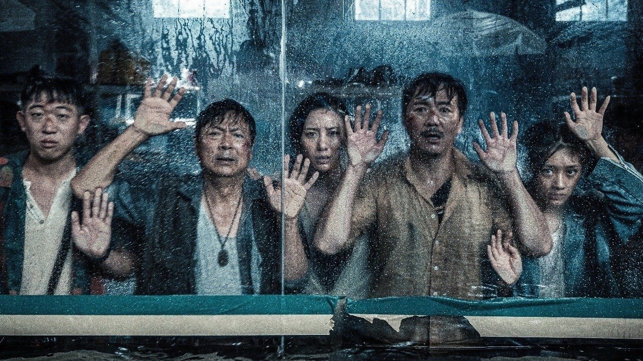 Croc Tsunami (2021) abspielen
