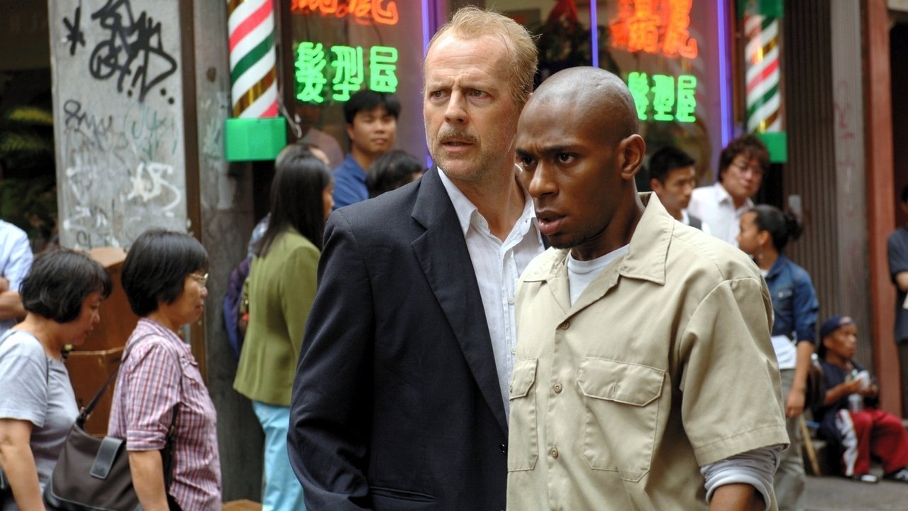 16 Blocks (2006) abspielen
