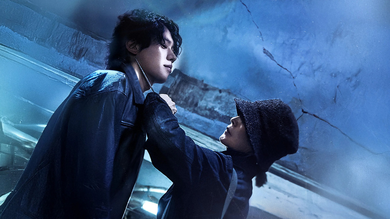 The Old Woman with the Knife (2025) abspielen