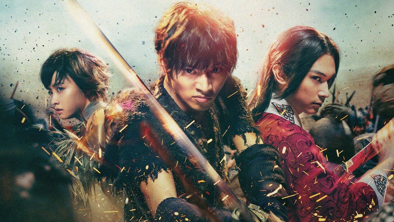 Kingdom (2019) abspielen