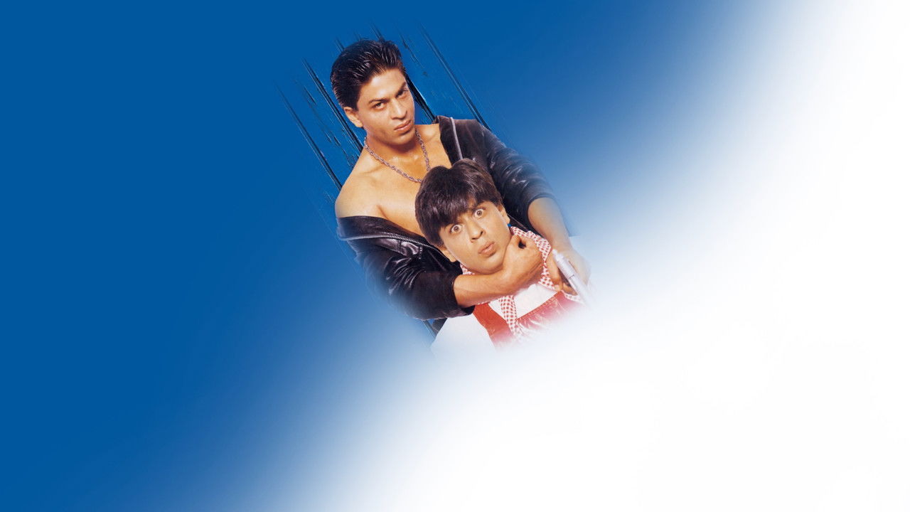 Duplicate (1998) abspielen