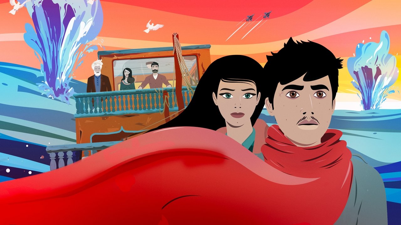 Die Sirene (2023) abspielen