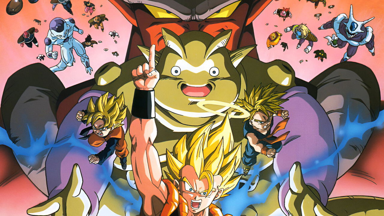 Dragonball Z: Die Fusion (1995) abspielen
