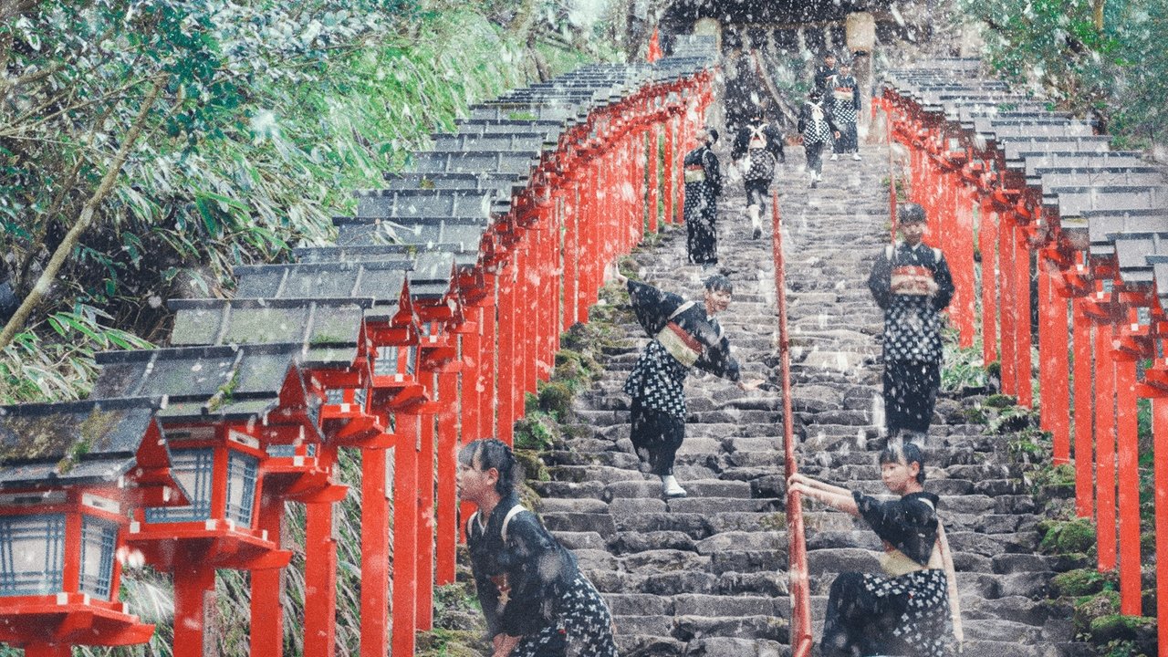 River - The Timeloop Hotel (2023) abspielen