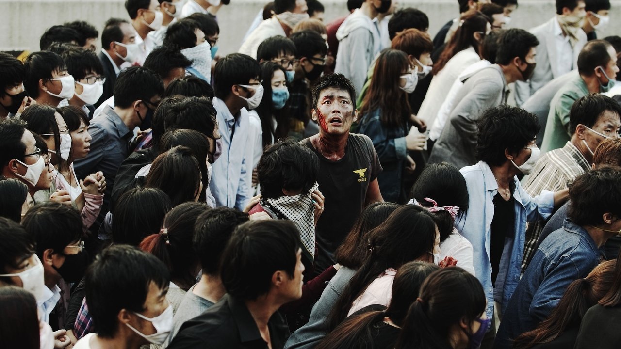 Pandemie (2013) abspielen