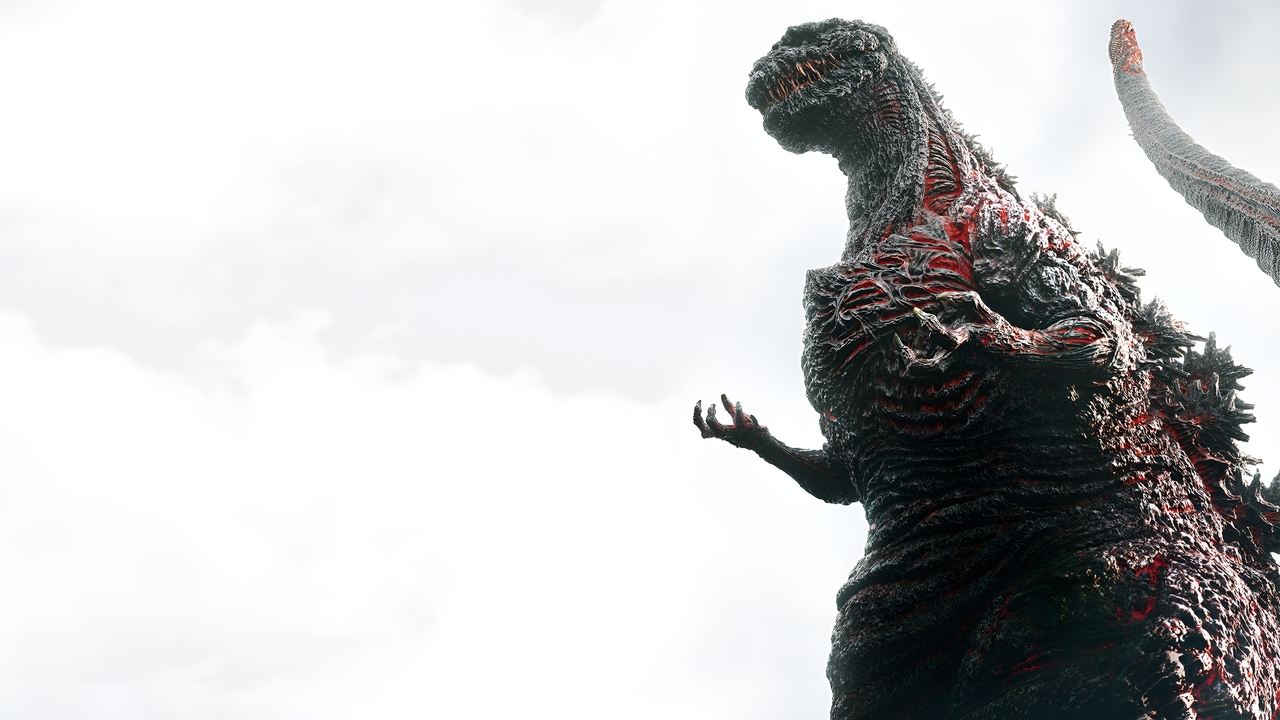 Shin Godzilla (2016) abspielen