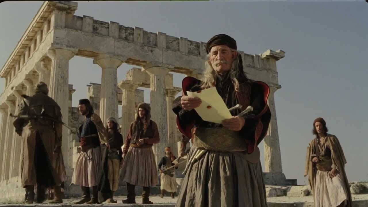 Der Pirat (2012) abspielen
