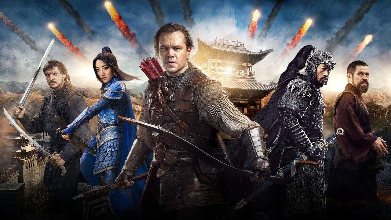 The Great Wall (2016) abspielen