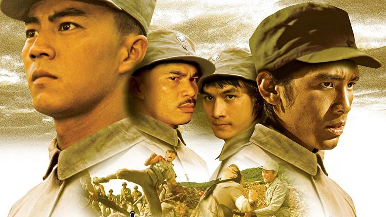 Die unschlagbaren Sieben (1976) abspielen