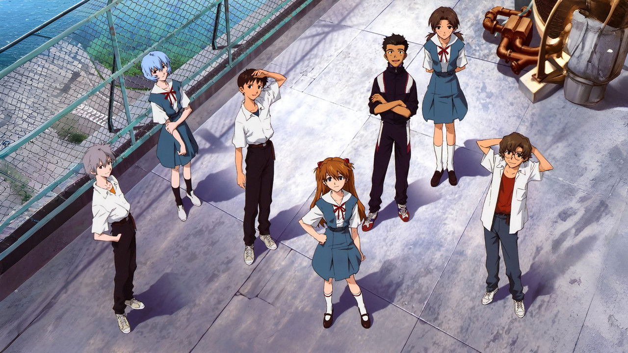 Evangelion: 1.0 You Are (Not) Alone (2007) abspielen