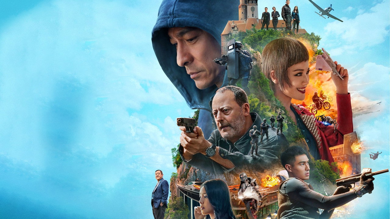 The Adventurers (2017) abspielen