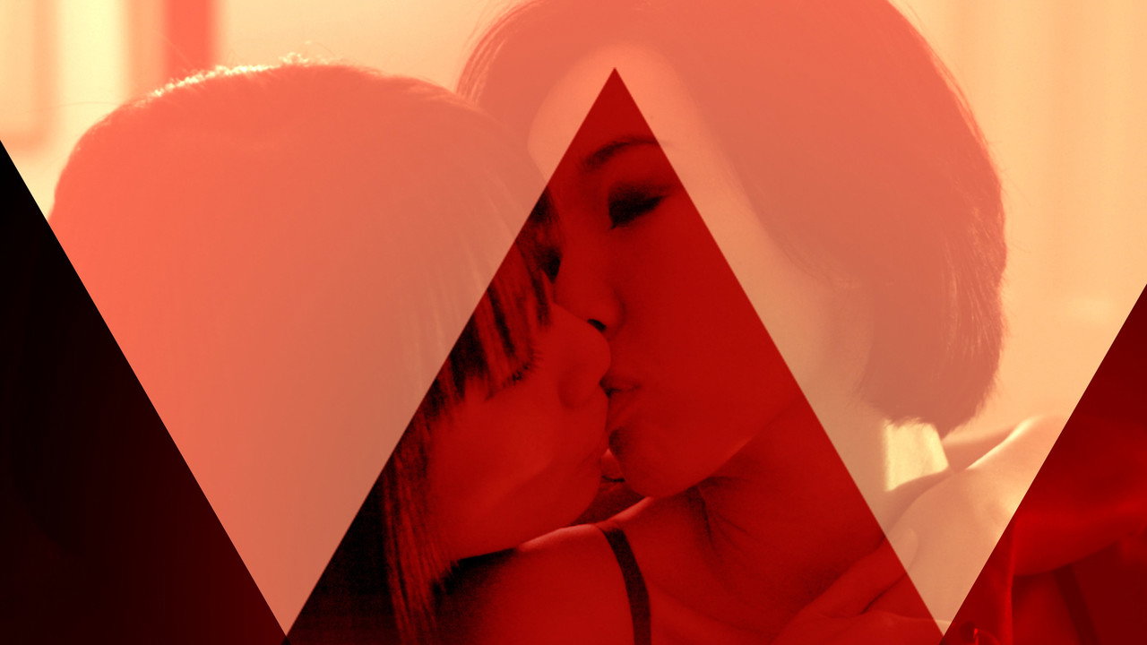 Lady Cannibal (2015) abspielen