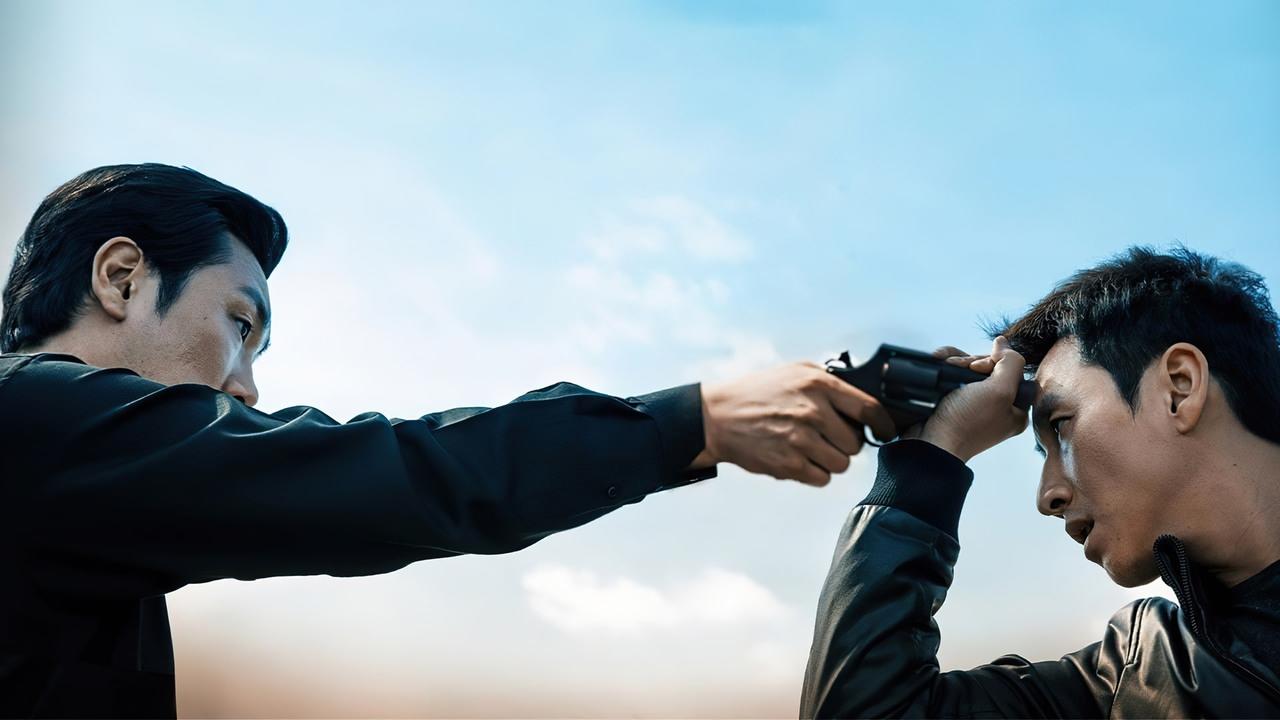 A Hard Day (2014) abspielen