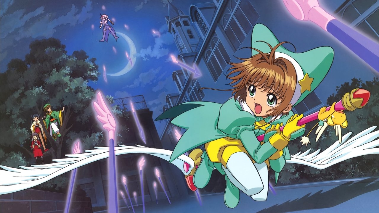 Cardcaptor Sakura - Die Reise nach Hongkong (1999) abspielen