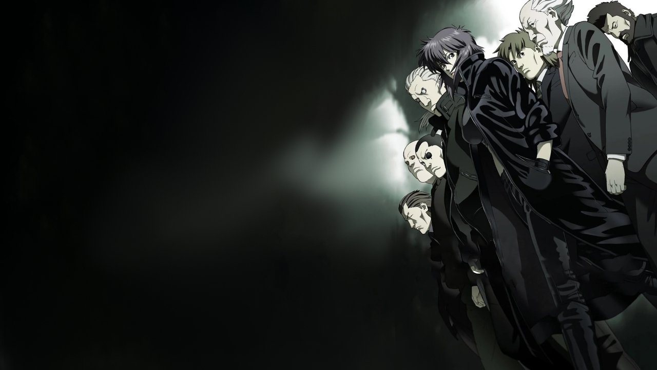 Ghost in the Shell: S.A.C. 2nd GIG - Individual Eleven (2006) abspielen