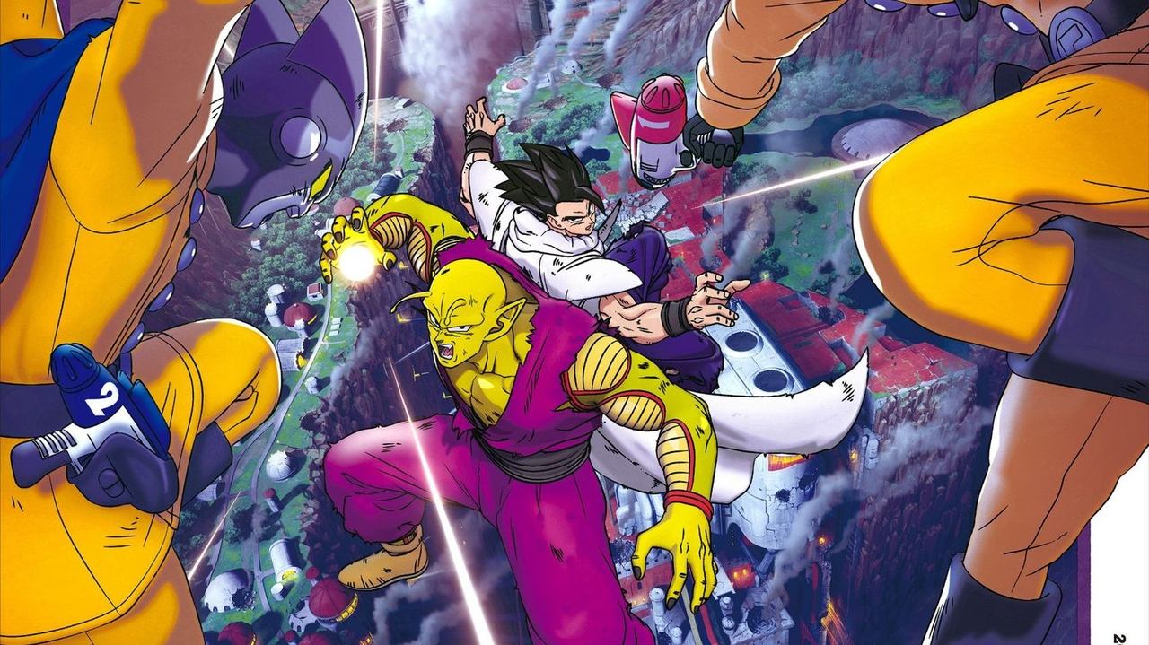 Dragonball Super: Super Hero (2022) abspielen