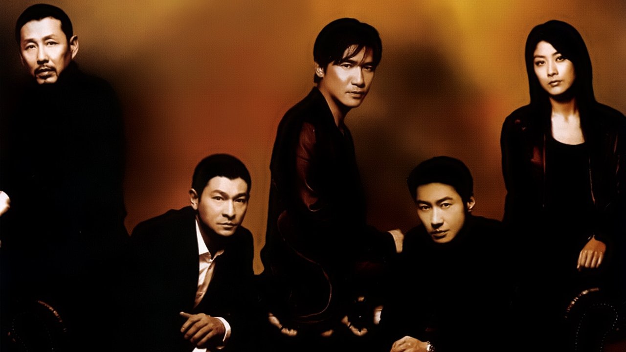 Infernal Affairs III (2003) abspielen