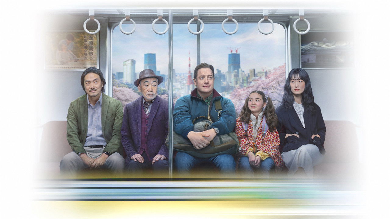 Rental Family (2025) abspielen