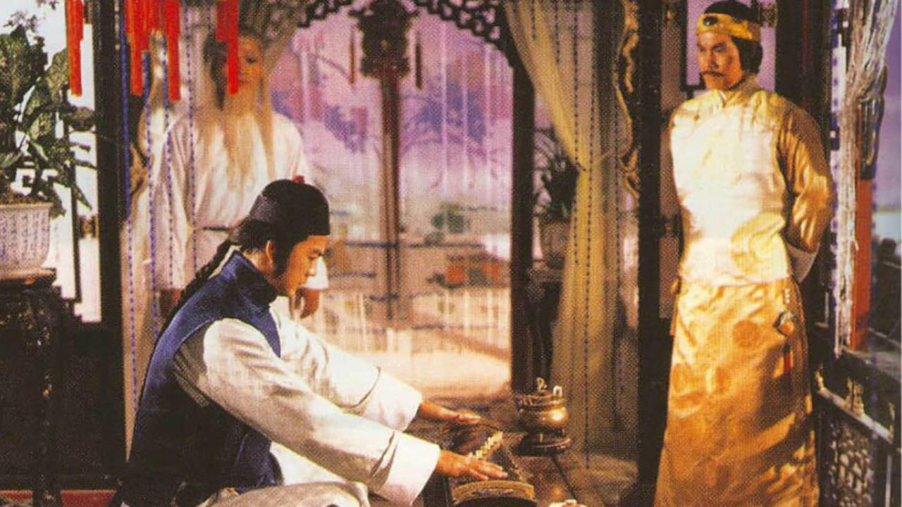 Todesduell im Kaiserpalast (1981) abspielen