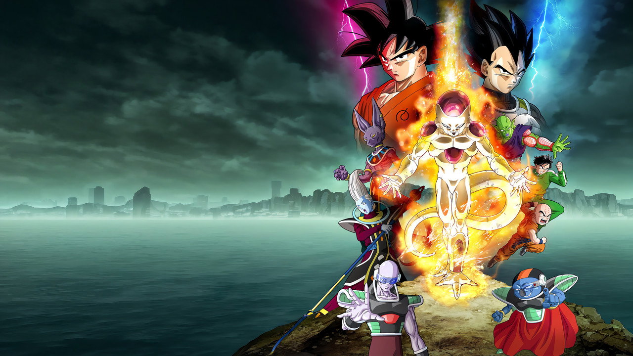 Dragonball Z: Resurrection 'F' (2015) abspielen