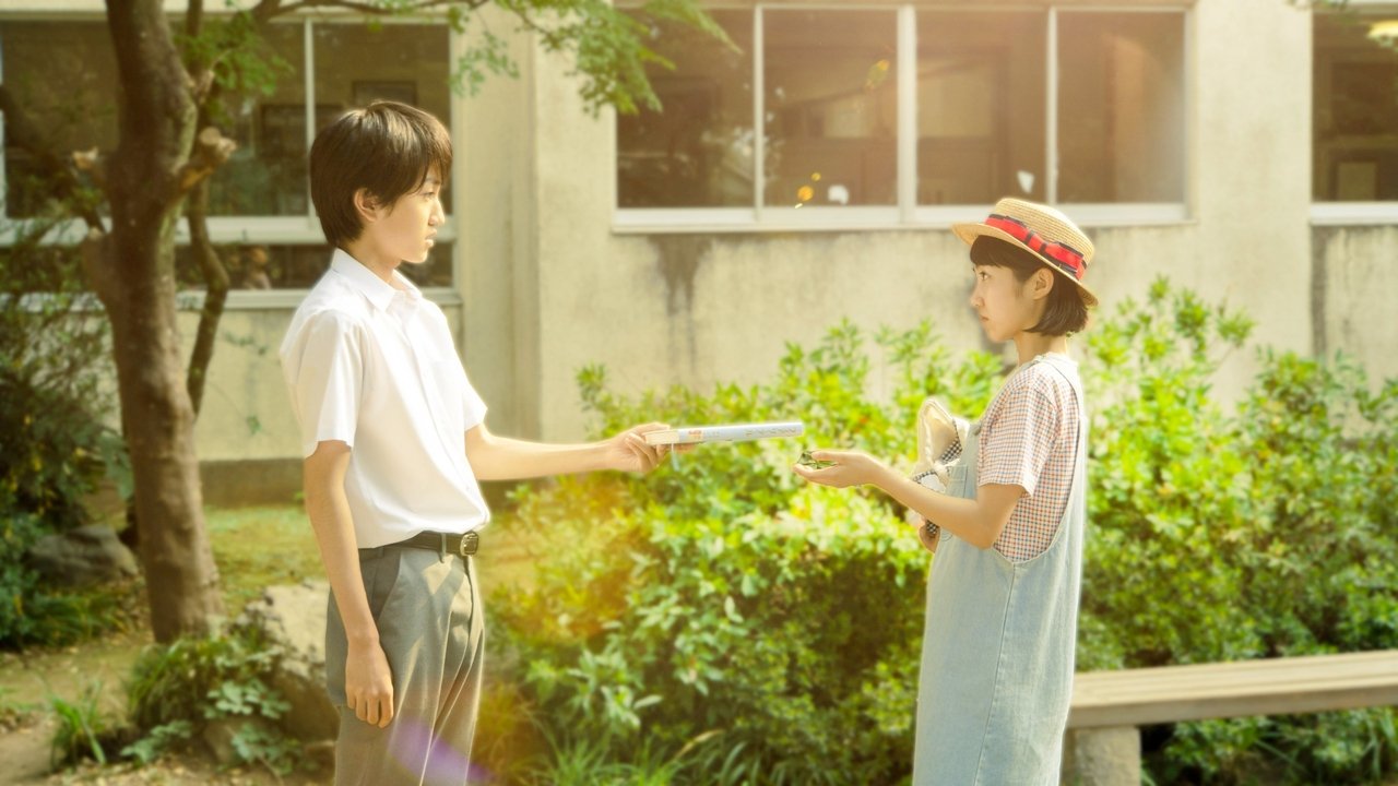 Stimme des Herzens - Whisper of the Heart (2022) abspielen