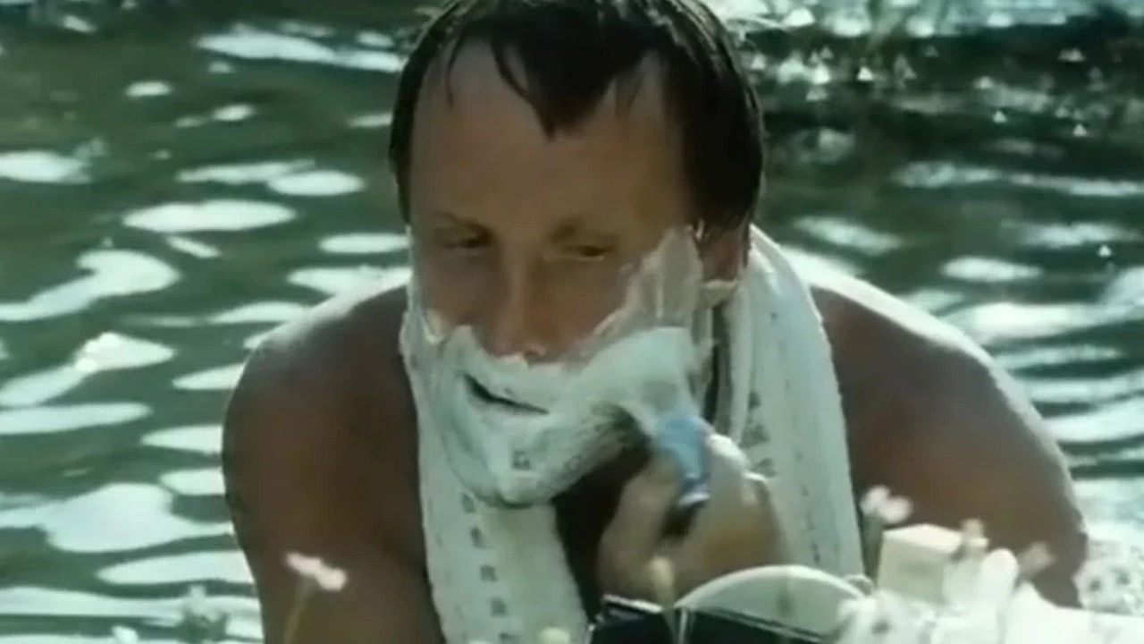 Савой (1990) abspielen