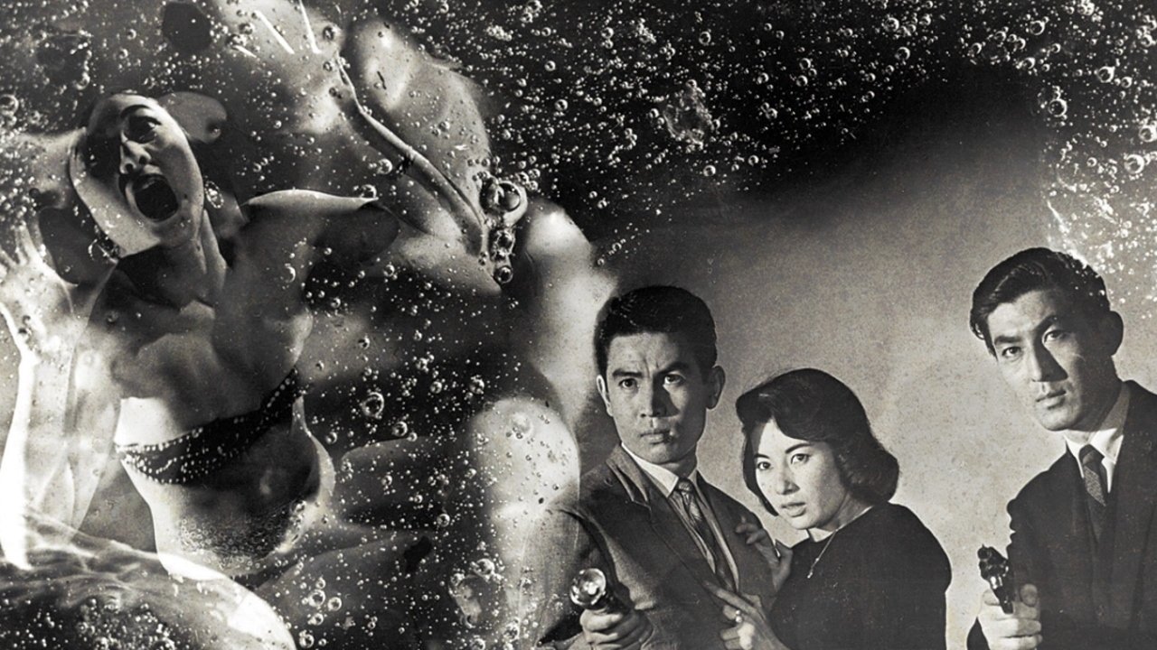 Das Grauen schleicht durch Tokio (1958) abspielen