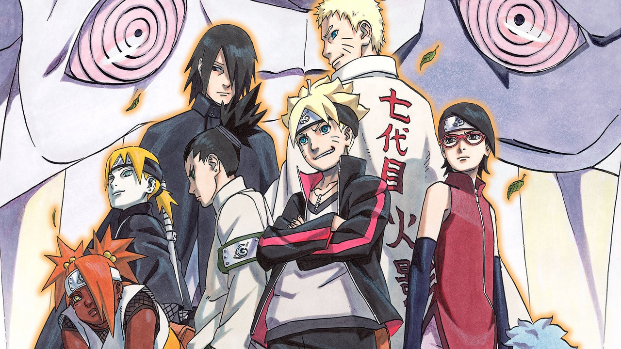 Boruto - Naruto The Movie (2015) abspielen