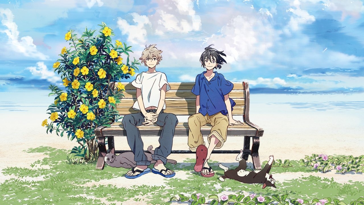 Ein Fremder am Strand (2020) abspielen
