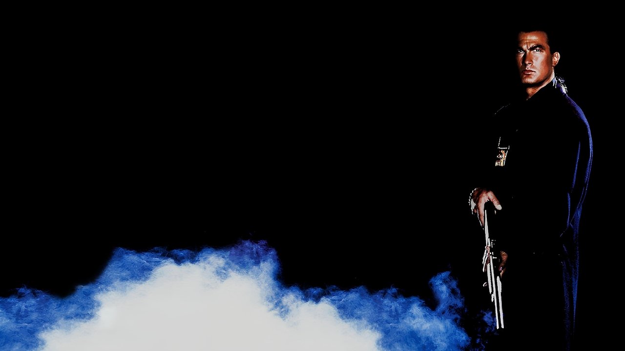 Deadly Revenge - Das Brooklyn Massaker (1991) abspielen