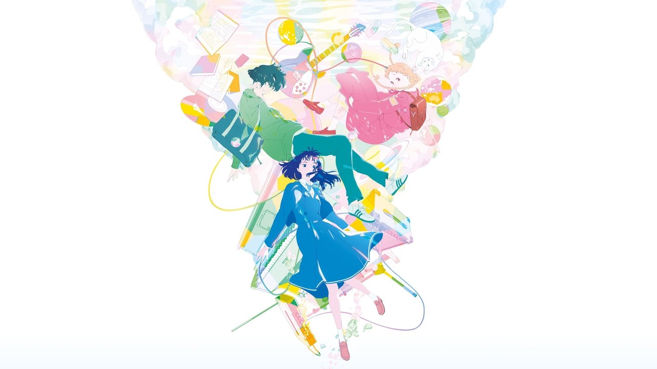 The Colors Within (2024) abspielen