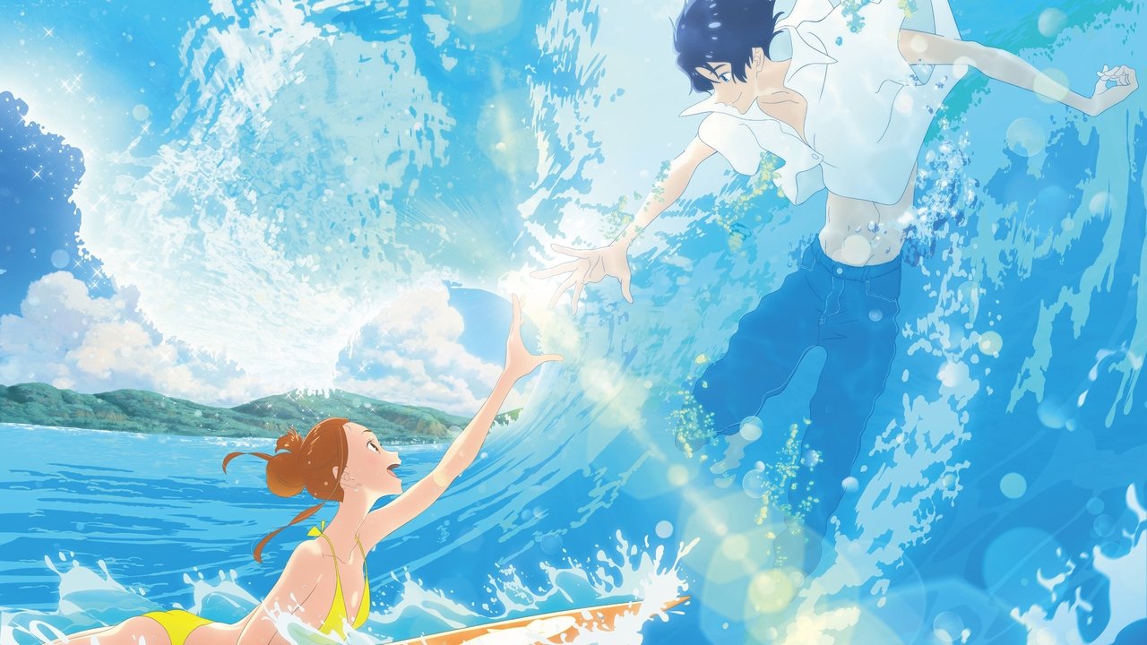 Ride Your Wave (2019) abspielen