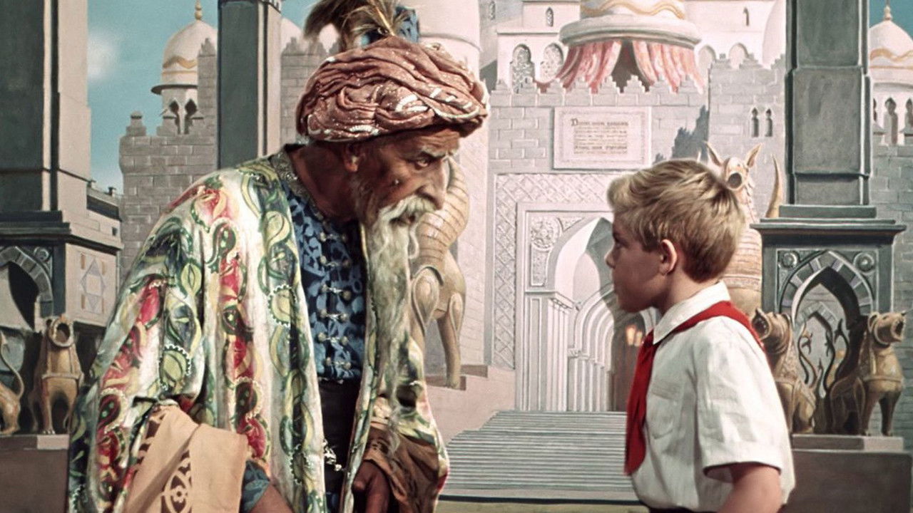 Der Zauberer aus der Flasche (1957) abspielen