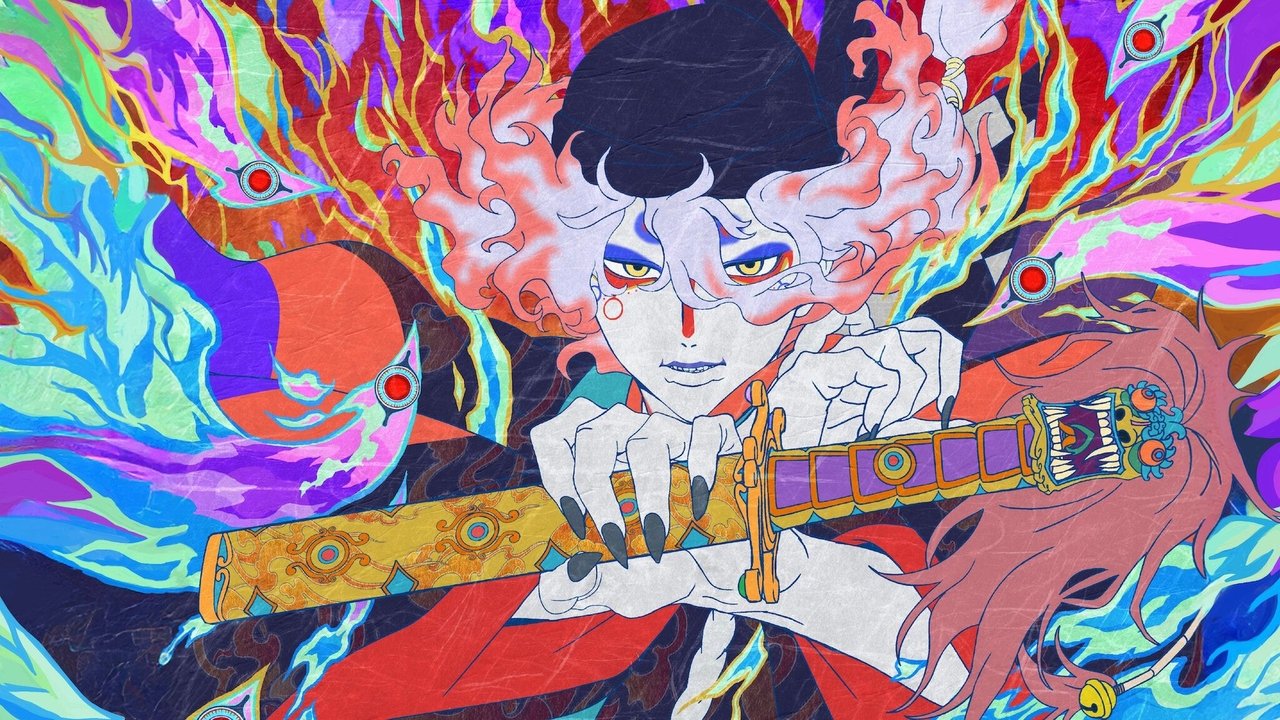Mononoke the Movie: Chapter II - The Ashes of Rage (2025) abspielen