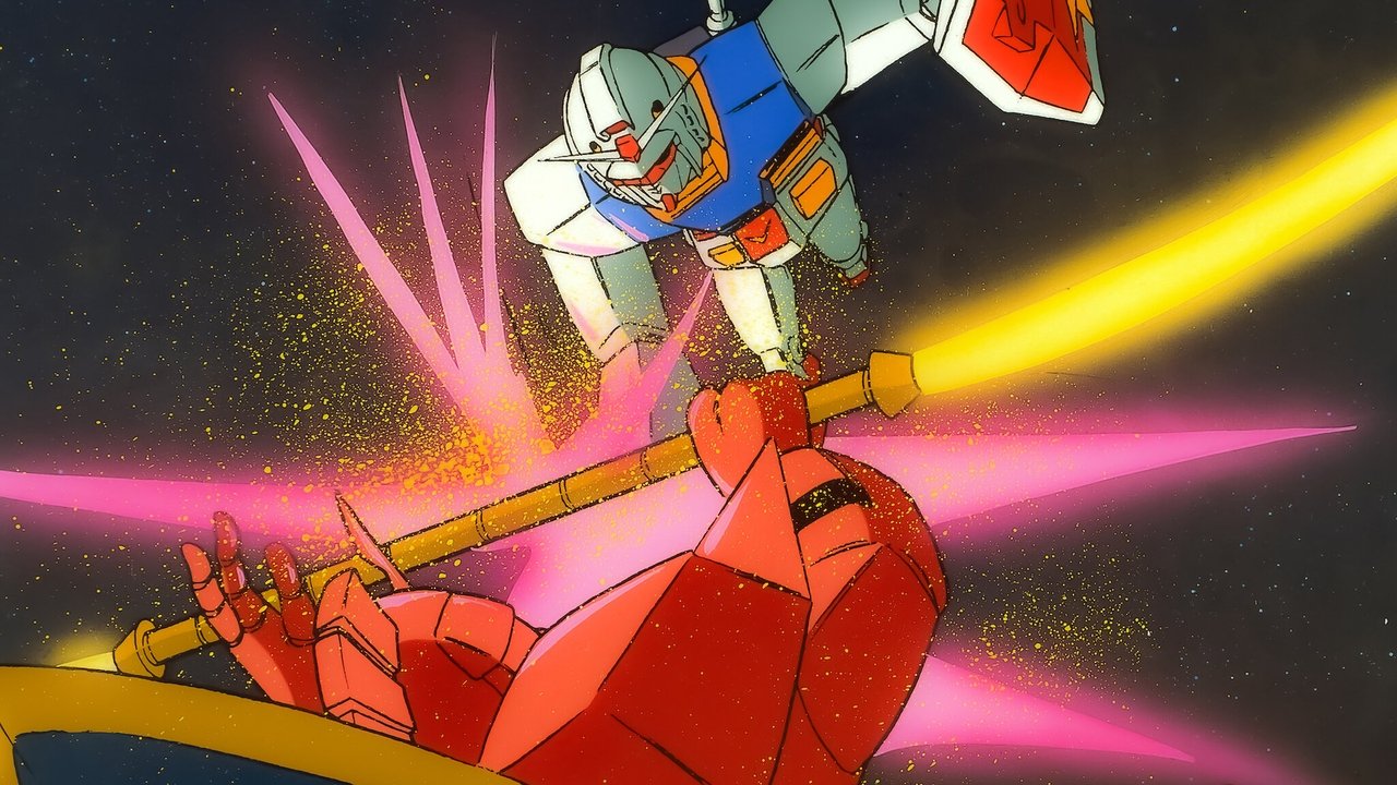 Mobile Suit Gundam Movie III (1982) abspielen