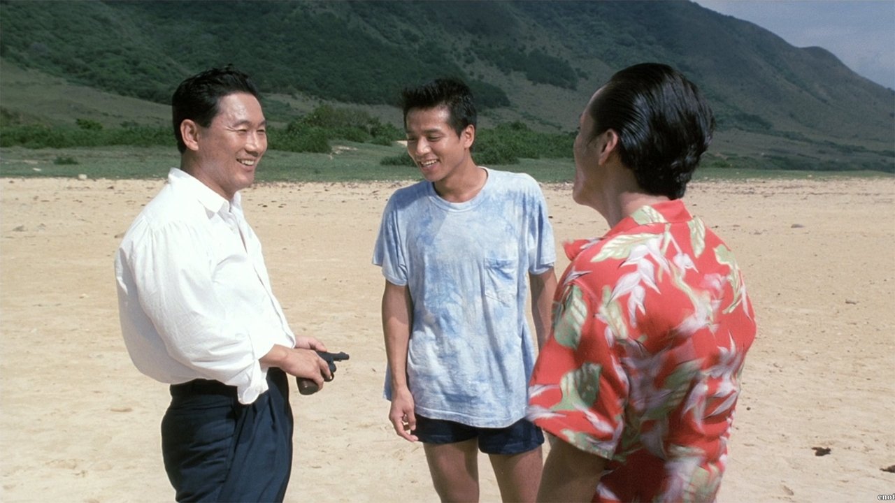 Sonatine (1993) abspielen