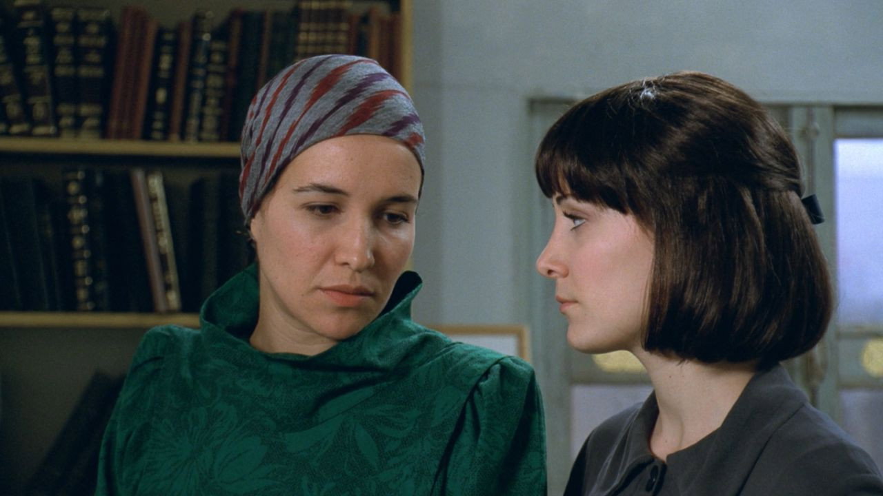 Kadosh (1999) abspielen