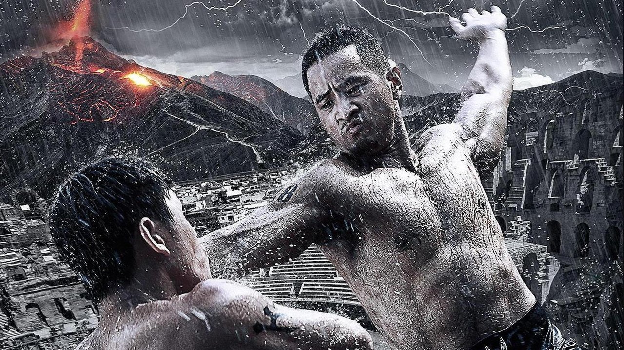 Way of the Warrior (2013) abspielen