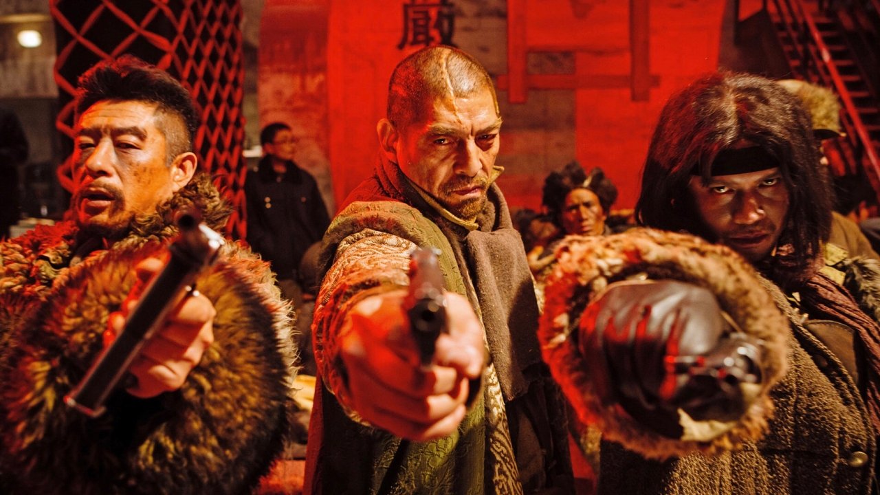 Die letzte Schlacht am Tigerberg (2014) abspielen