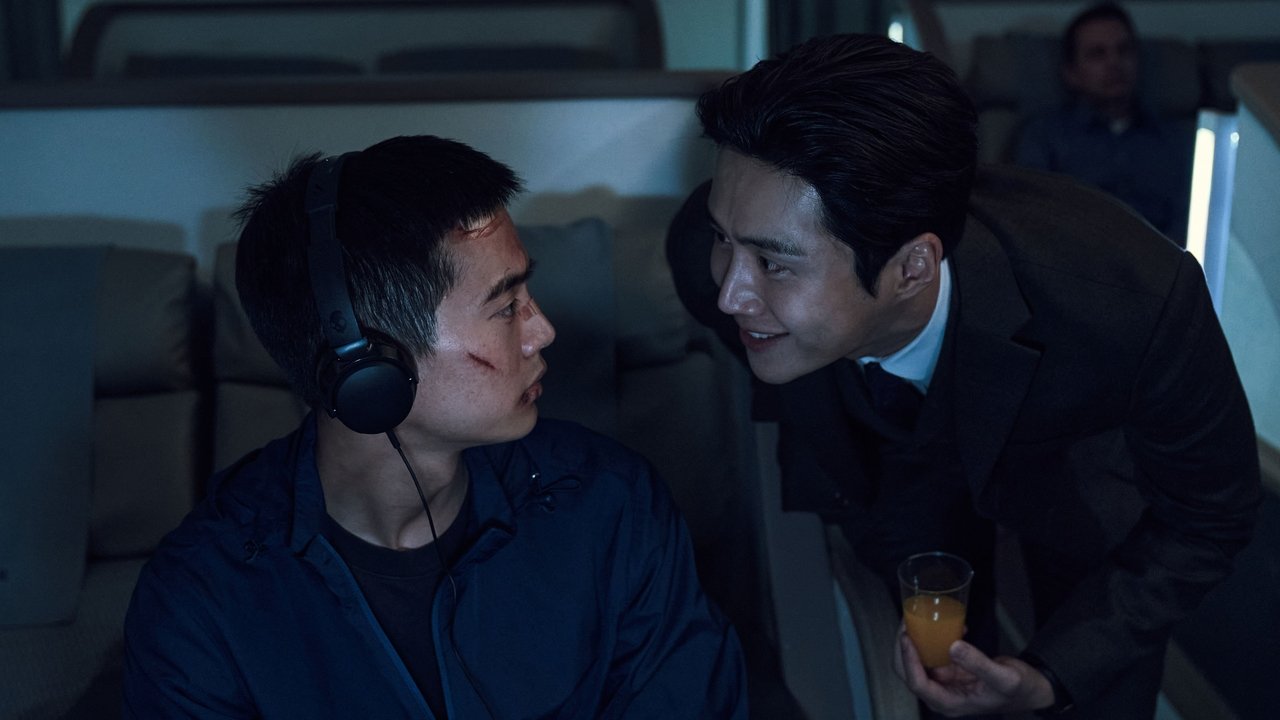 The Childe - Chase of Madness (2023) abspielen